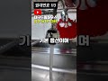 방 3 대구 월세 50만 원 가성비 완전 좋은 포룸