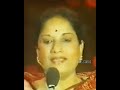 Naane naana tamil old song stage performece whatsapp status #vani jayaram#