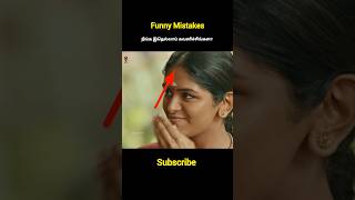 🤣😱நீங்க அத பாதிங்களா #arunscreen #shorts #funnymistakes #mistakes #funny #viruman #rajinimurugan