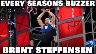 Every Seasons Buzzer: Brent Steffensen