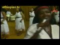 Zinet Muhaba - Mengedegnaw Libe- Ethiopian Music - ዚነት ሙሃባ መንገደኛው ልቤ