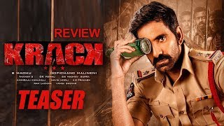 #Krack Movie Teaser Review - Raviteja, Shruti Hassan | Gopichand Malineni | Thaman S | i5 Network