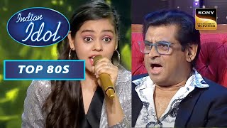 Shanmukha Priya की Yodeling को मिला Judges से Standing Ovation | Indian Idol Season 12 | Top 80s