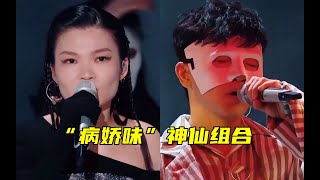 头皮发麻！苏有朋 苏运莹神仙合唱《光》！病娇与仙气并存太震撼！#音乐