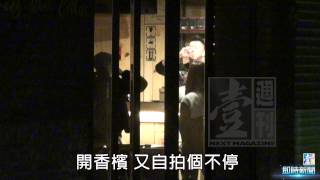 【台灣壹週刊】告別「毛豆戀」 毛豆改配姊姊洪詩