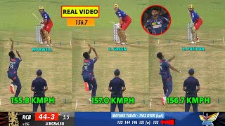 Mayank Yadav Bowling vs RCB | Mayank Yadav 156.7 kmph Video | Mayank Yadav 157 kph vs RCB Yesterday