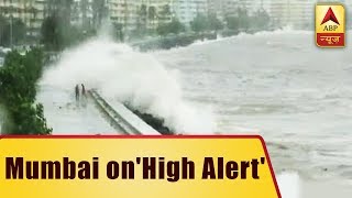 Mumbai: High Tides Of At Least 5 Metres Witnessed | ABP News Mumbai: High Tides Of At Least 5 Metres Witnessed | ABP News