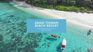 Aman Tioman Beach Resort  安曼刁蛮海滩度假村