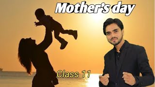 Mother's day || Class 11 || by dear sir || Important Questions Answer|| #dearsir