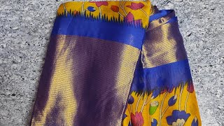 Subham grand saree review🥰🥰 Plz like  and subscribe