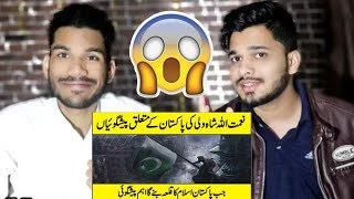 Predictions Of Naimatulla Shah | M Bros Reactions