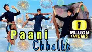 Pani Chalke song || Sapna Choudhary_Naveen vishu baba_music_Rk crew_New haryanvi_song 2022shaan khan