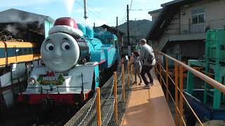 Inspector Gotso and Daddy in The Case of Hiro, the Missing Tank Engine