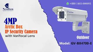 GV BX4700 E | GeoVision | 𝟰𝗠𝗣 𝗛.𝟮𝟲𝟱 𝗜𝗥 𝗔𝗿𝗰𝘁𝗶𝗰 𝗕𝗼𝘅 𝗜𝗣 𝗦𝗲𝗰𝘂𝗿𝗶𝘁𝘆 𝗖𝗮𝗺𝗲𝗿𝗮