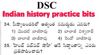 Indian history practice bits|AP DSC|important questions|part 03|