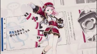 【原神】キャラクター実戦紹介　シャルロット BGM 「真実を求めて Veritas Numquam Perit」30分耐久