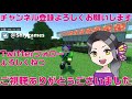 【統合版マイクラ解説】1.17追加要素♪「無限マグマ製造機の作り方」【minecraft】