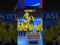 国乒合影环节迟迟未见 孙颖莎 球迷们开始发力寻找！ tabletennis 體育 运动 ｜china today 中国头条