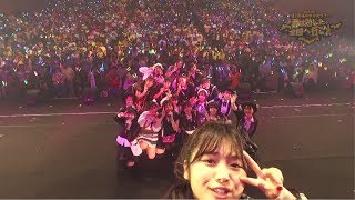 2018年2月10日 SKE48 全国ツアー (新潟テルサ・2公演目)「アイシテラブル！」スペシャルムービー