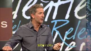 坚毅不屈(Relentless)教学视频(第十一课)－约翰．毕维尔(John Bevere)