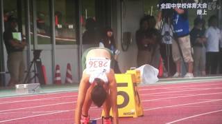 全国中学校 陸上！女子4×100mリレー決勝