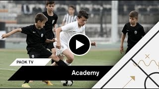 Τα Highlights του φιλικού των Κ12 και Κ13 - PAOK TV