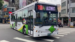 【新車速遞】中台灣客運 KINGLONG電巴 700路 EAL-1233