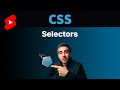 CSS Selectors in 1 Minute #shorts