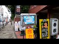 【無人の歩行者天国】板橋区にある「志村銀座商店街（しむらん通り）」に行ってみた（tokyo）【東京 散歩 番外編 japan walk extra edition】