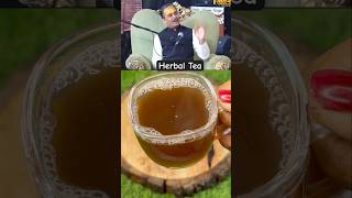 Dr. Manish Aacharya’s Herbal Tea Recipe #shorts