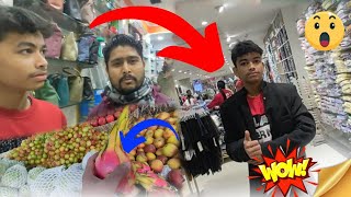 Nalbari ত মোৰ Blazer বিচাৰি কি পালোঁ 😂 By Parash Moment Assamese viral new video 2024 || Viral vlog