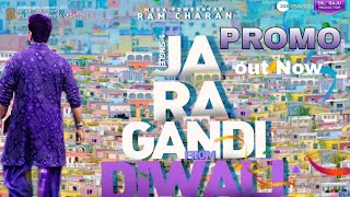 JA RA GANDI SONG PROMO OUT NOW | Game Changer - Ramcharan | Shankar | Dil Raju | Thaman S