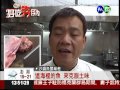 嚴選新鮮鮭魚 沙鍋魚頭口感更棒