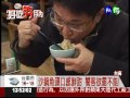 嚴選新鮮鮭魚 沙鍋魚頭口感更棒