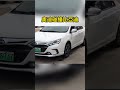 奧迪碰撞比亞迪 audi crashes byd