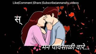 Tu jarashi |whatsup lagna | marathi whatsapp status video