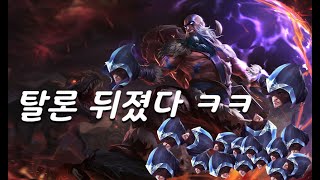 [위즐링]  탈론한테 강한 남자 l 라이즈 vs 탈론 // Ryze vs Talon