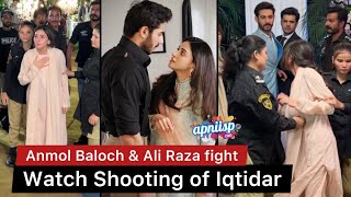 Anmol Baloch \u0026 Ali Raza shooting for drama Iqtidar - Green Entertainment