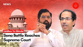 SC To Hear Two Petitions As Rebel Camp MLAs Challenge Dy Speaker Decision | Maharashtra Crisis