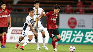 【公式】ハイライト：ツエーゲン金沢vsＦＣ町田ゼルビア 明治安田生命Ｊ２リーグ 第18節 2020/9/9