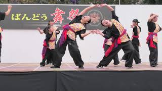 ばんどう舞祭2019　二日目　メインステージ演舞　ACTIVEティーダ さん ＜HIP HOP＞ / 踊れティーダ