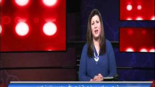 Zarin TV Diana Safi Dostzada 1 8 2016