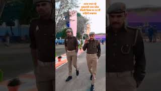 35 वीं वाहिनी लखनऊ में पीएसी दिवस पर cm yogi visit #motivation #pac #short #uppolice #policestatus