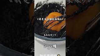 《我是唐舞桐的妹妹5》 #小说 #cake #我要上热门 #我要涨粉 #流量 #斗罗大陆 #推薦 #斗罗大陆魂师 #小说剧情