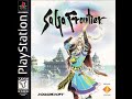 10 hours of t260g s last battle saga frontier psx