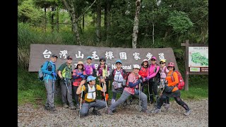 太平山山毛櫸步道.翠峰湖.見晴古道~109.6.6