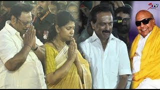 Kalaignar Karunanidhi Funeral | முத்தமிழ் அறிஞர் கலைஞரின் இறுதி ஊர்வலம் |STV