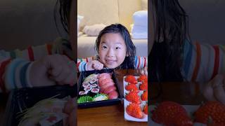 Sushi or Strawberry? (Part 1)