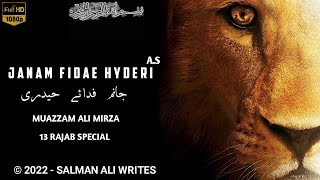 13 Rajab | Jaanam Fida-e-Haideri | Wiladate Mola Ali | Whatsapp Status | By Salman Ali Writes