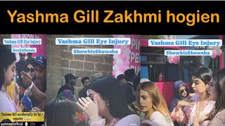 | yashma gill zalhmi hogaien | promo shoot | viral video | trending | social media | eye |#pakistan